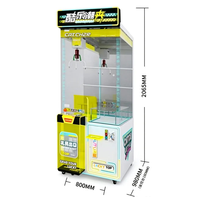 Coolplay Claw Machine